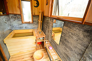 SouHinoki bath